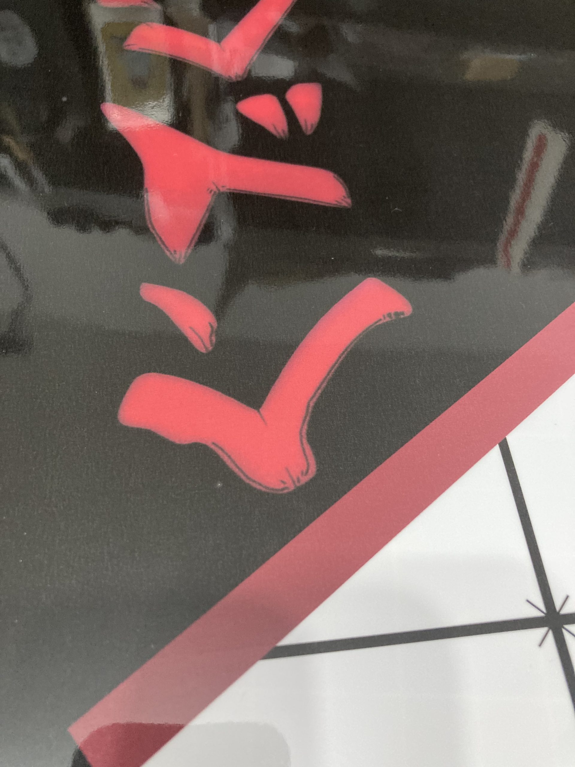 Demartini Crossed swords 80s guitar wrap. Recreation of famous graphic of signature guitar. (Copy) - Image 5